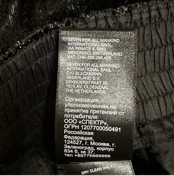 7 For All Mankind Luxe Jogger in Black Shine Size M  Festive Shiny Party Pant - Picture 13 of 14